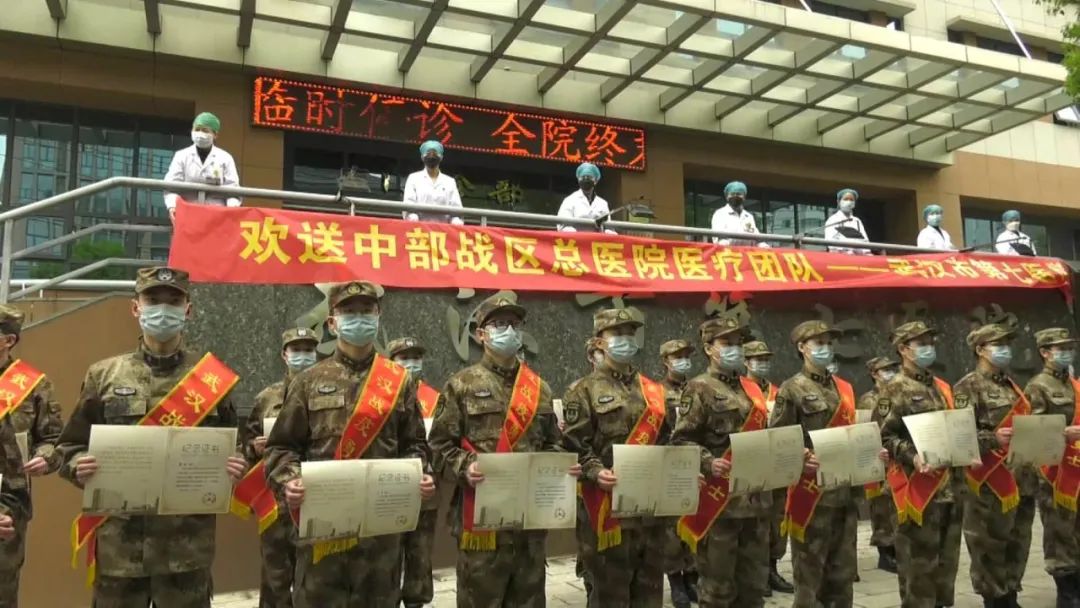 中部战区总医院核酸检测,守护健康的坚实屏障,中部战区总医院核酸检测,健康守护的坚实防线